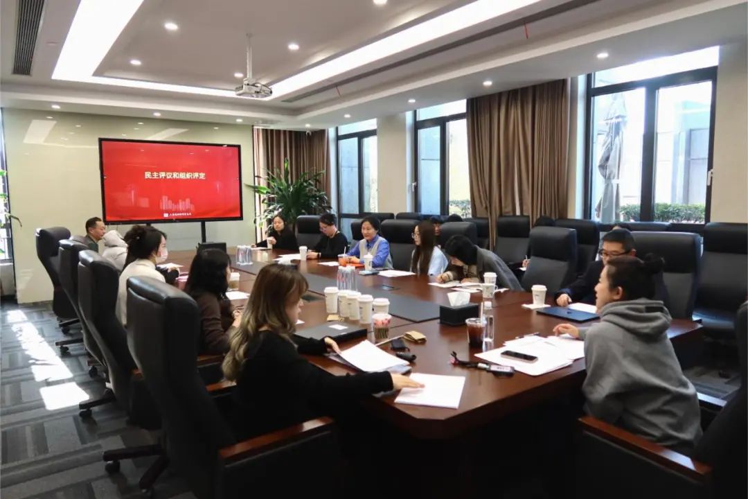 道听丨贯彻全会精神，筑牢纪律防线(图4)