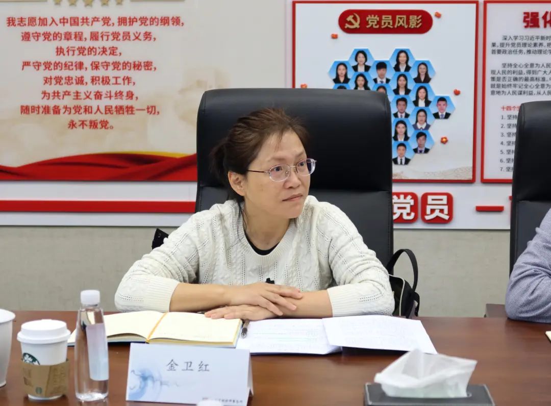 道听丨闵行区领导莅临道朋律所 面商研讨政协提案并参观指导(图4)