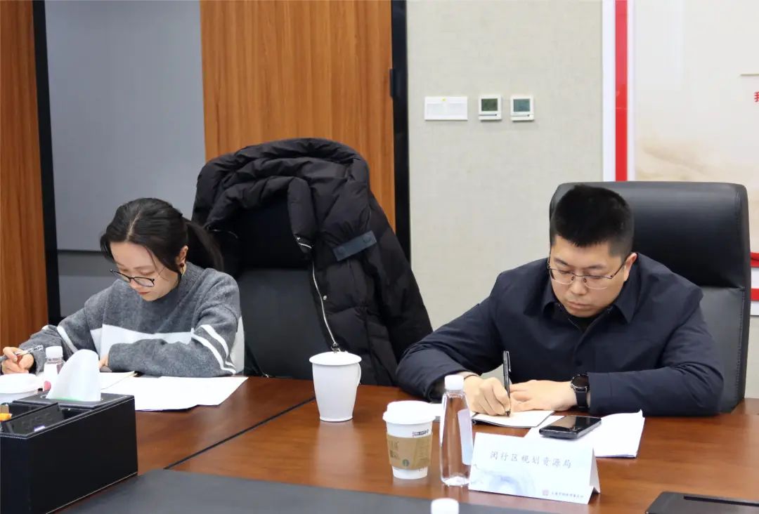 道听丨闵行区领导莅临道朋律所 面商研讨政协提案并参观指导(图7)