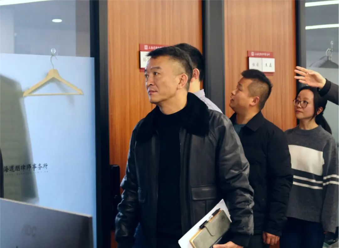 道听丨闵行区领导莅临道朋律所 面商研讨政协提案并参观指导(图9)