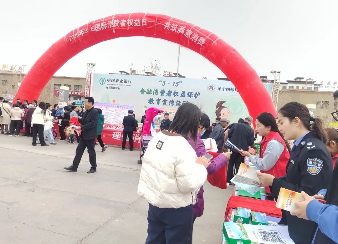 援疆笔记丨第7期：三月普法服务月——3·8护“她”权益，3·15共筑满意消费(图15)