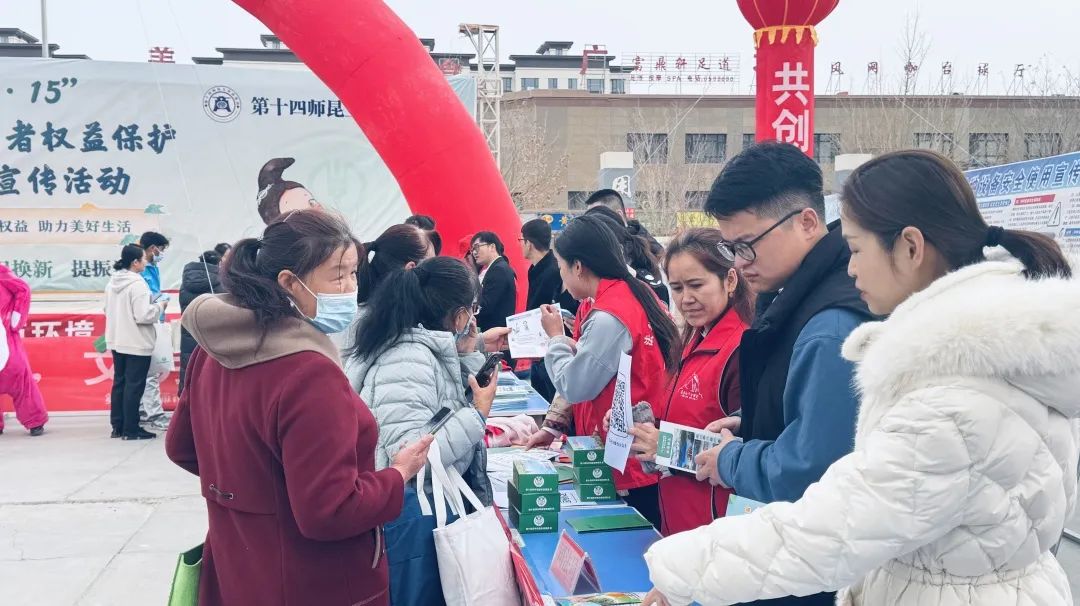 援疆笔记丨第7期：三月普法服务月——3·8护“她”权益，3·15共筑满意消费(图18)