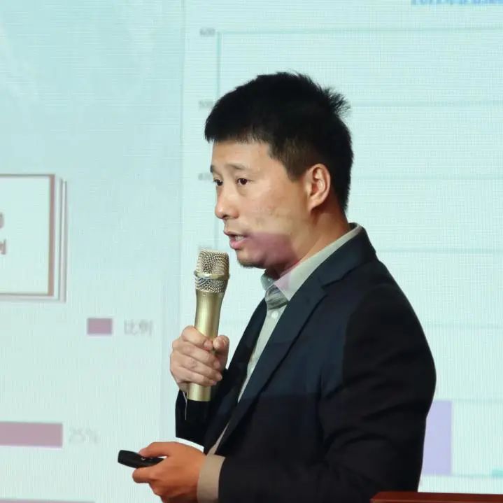 道听丨“知·道”分享会——律师反舞弊调查实务(图4)