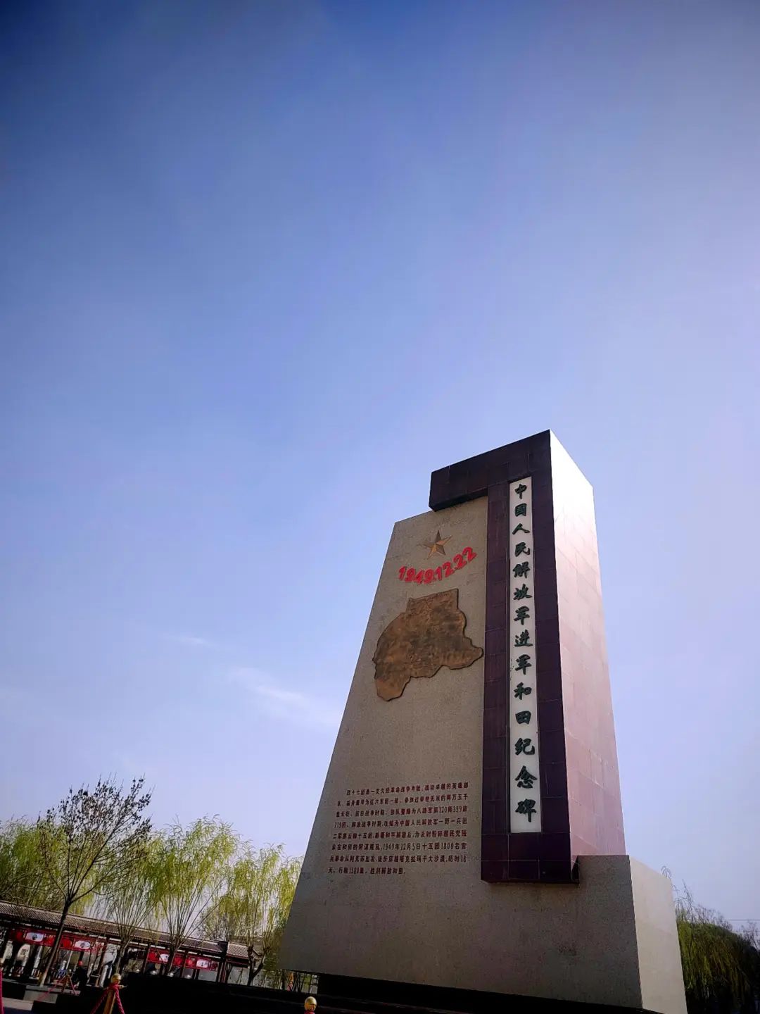 援疆笔记丨第9期：沙海老兵精神——沙漠深处的不朽丰碑(图5)