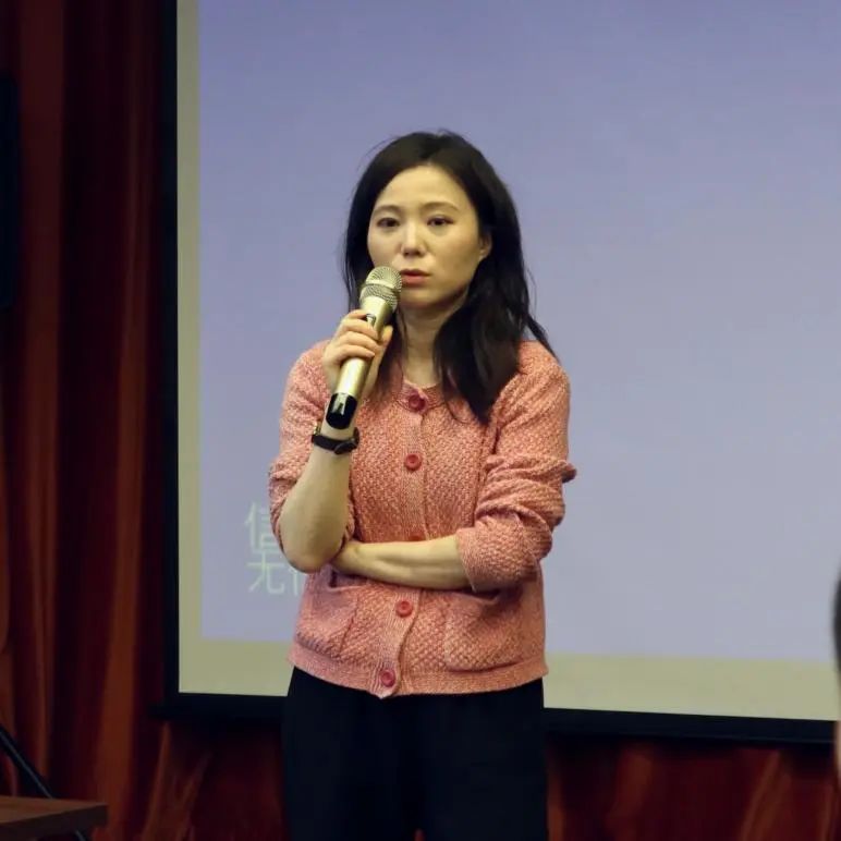 道听丨“知·道”分享会——数据资产价值化的机遇与实践(图11)