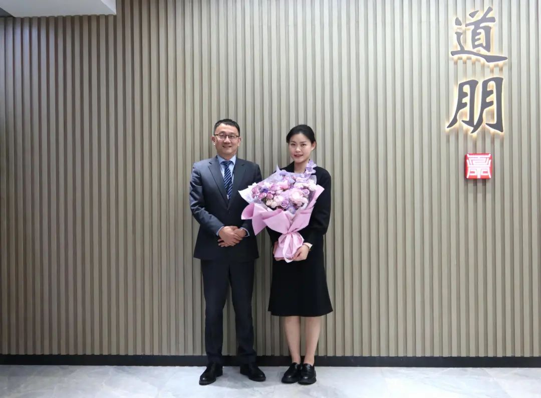 道听丨道朋律所参与“千名青年律师”对口培养工程，助力健全律师行业东中西部帮扶机制(图6)