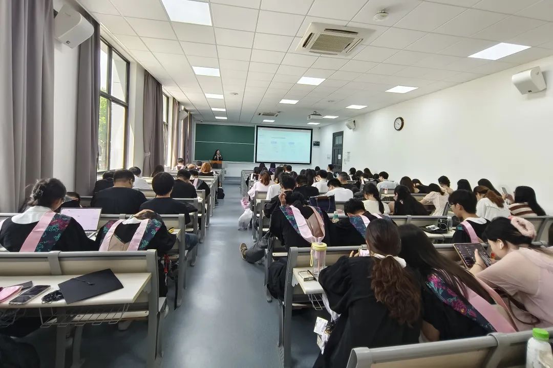 道听丨道朋刘新艳律师走进华师大 助力应届毕业生筑牢刑事风险防护网(图3)