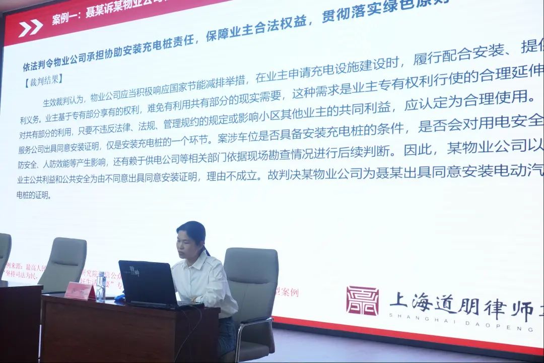 援疆笔记丨第11期：法润兵团，护航民生——民营企业“法治体检”讲座活动(图5)