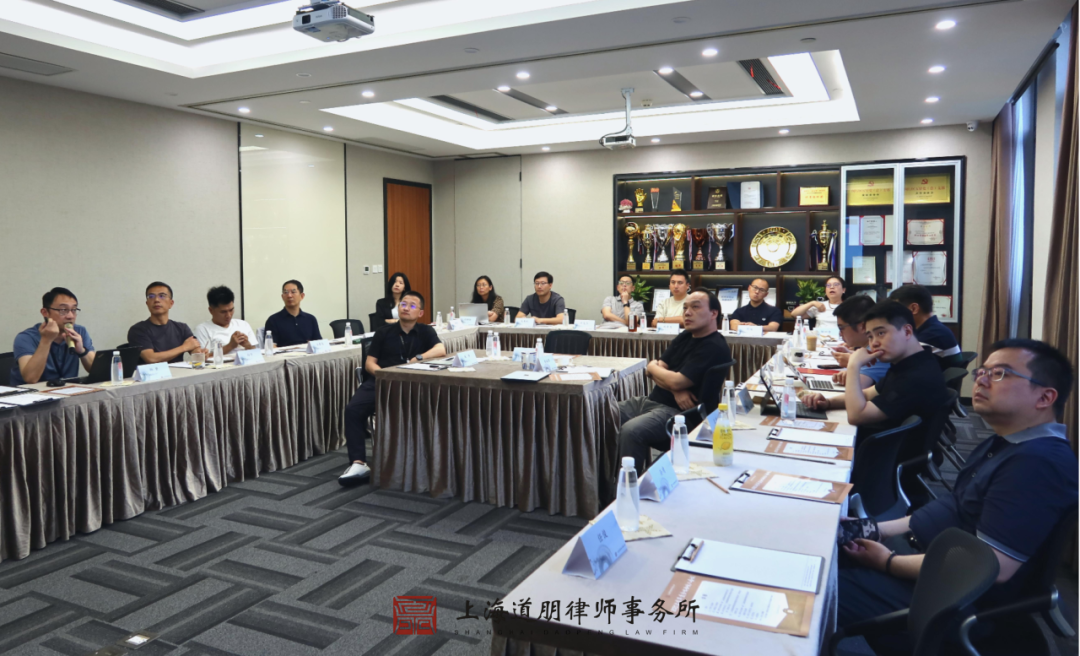 道听| 凝聚共识 擘画未来——道朋律所2025年合伙人年中会议圆满召开(图19)