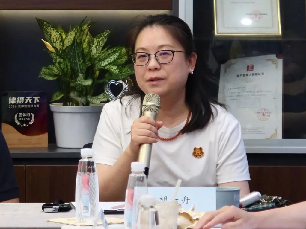 道听| 凝聚共识 擘画未来——道朋律所2025年合伙人年中会议圆满召开(图25)