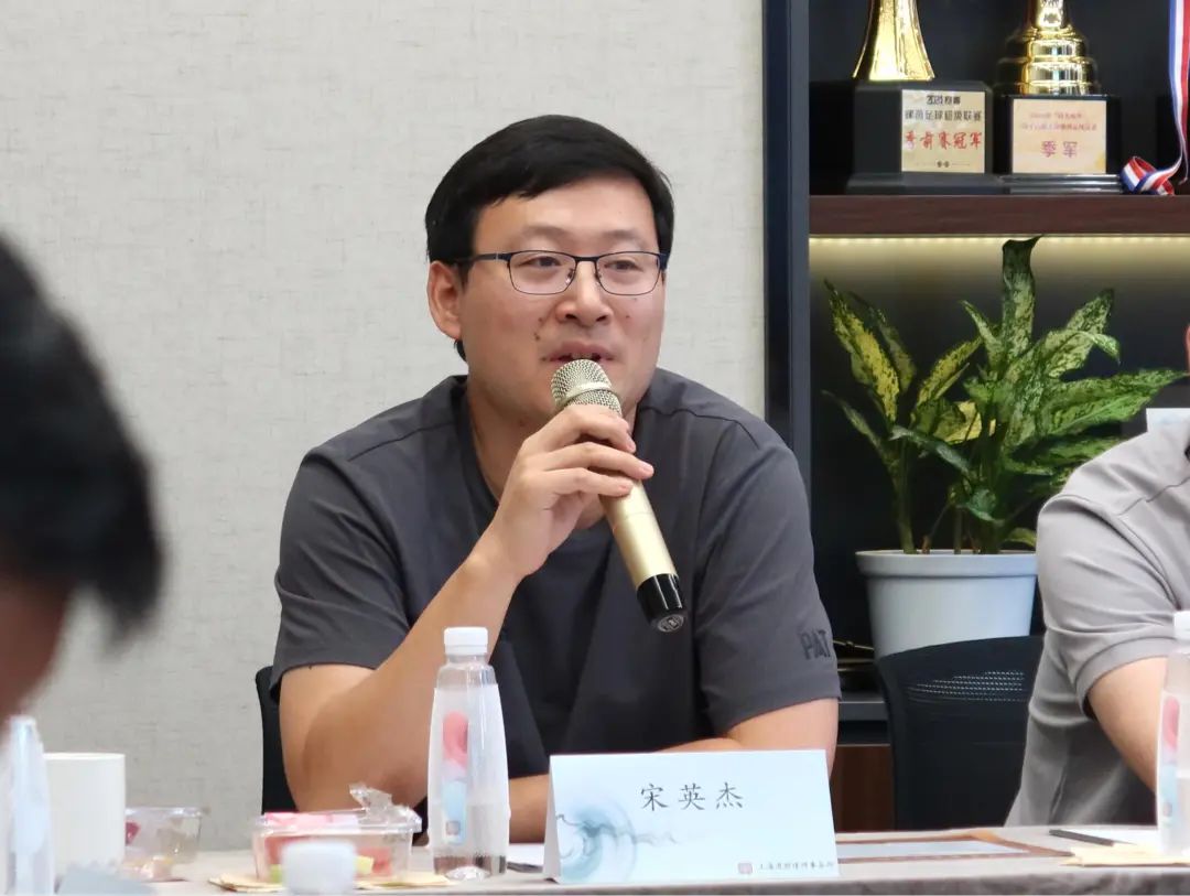 道听| 凝聚共识 擘画未来——道朋律所2025年合伙人年中会议圆满召开(图28)