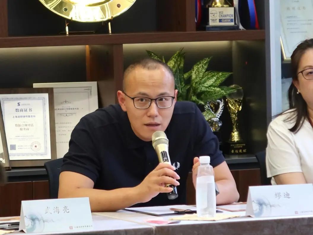 道听| 凝聚共识 擘画未来——道朋律所2025年合伙人年中会议圆满召开(图31)