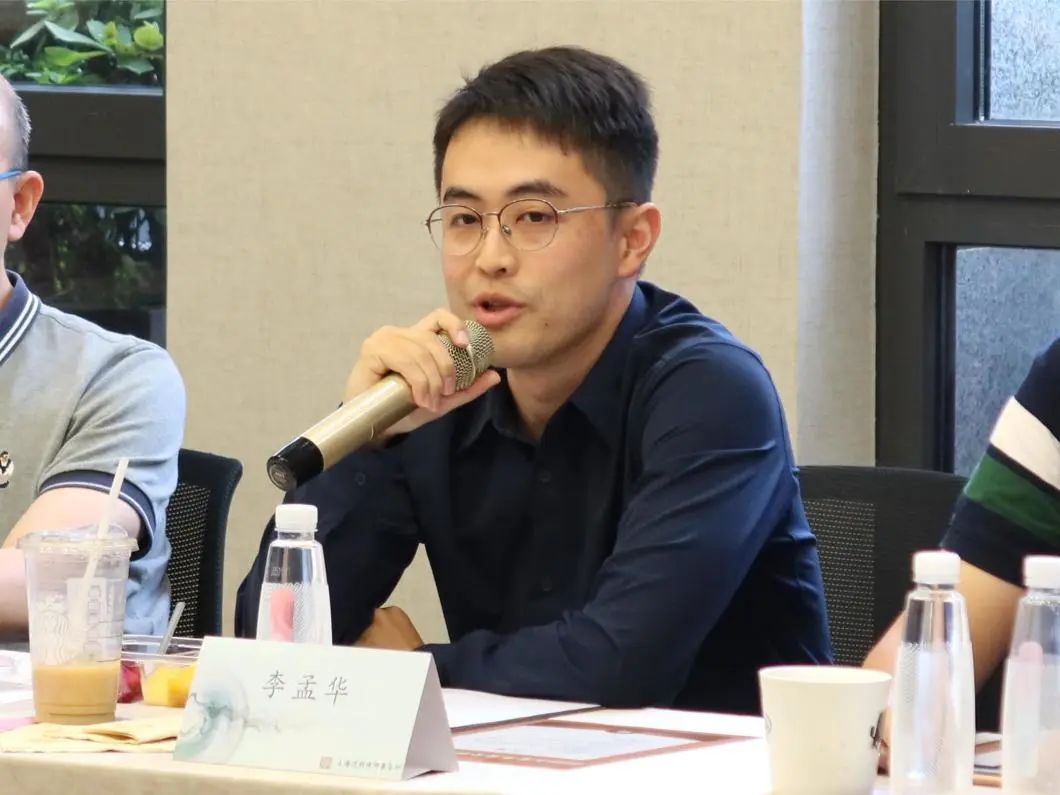 道听| 凝聚共识 擘画未来——道朋律所2025年合伙人年中会议圆满召开(图32)