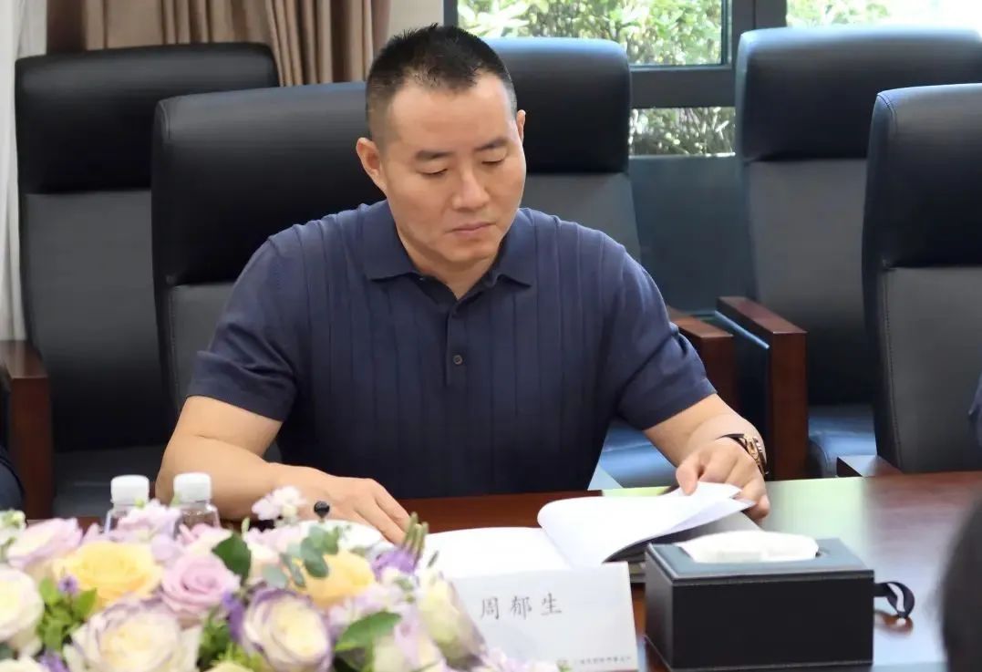 道听丨上海市台办协调处莅临道朋律所专题调研(图3)