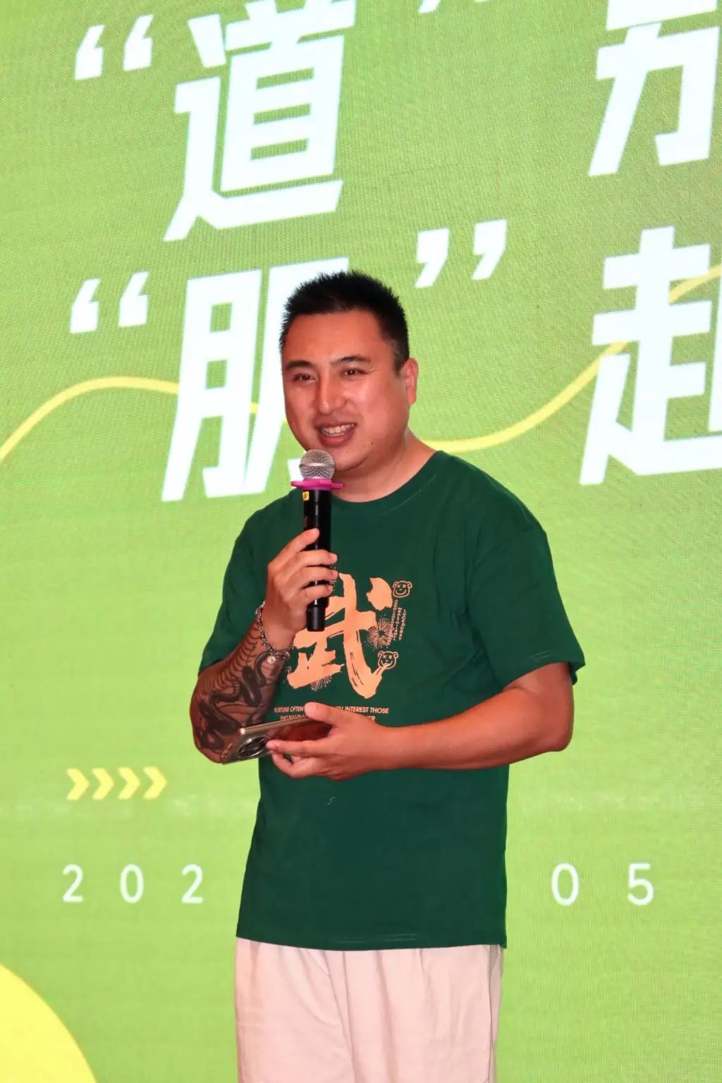 道听丨道朋律师武夷山团建：从法庭到山水，一场灵魂的充电之旅(图5)