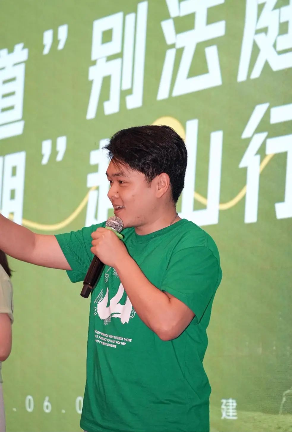 道听丨道朋律师武夷山团建：从法庭到山水，一场灵魂的充电之旅(图7)