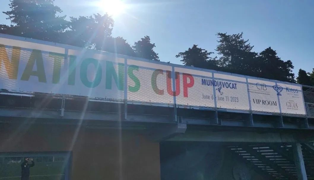 道听丨剑指荣耀！道朋律所足球队出征克罗地亚 “律师国家杯” 动员大会燃情启幕(图6)