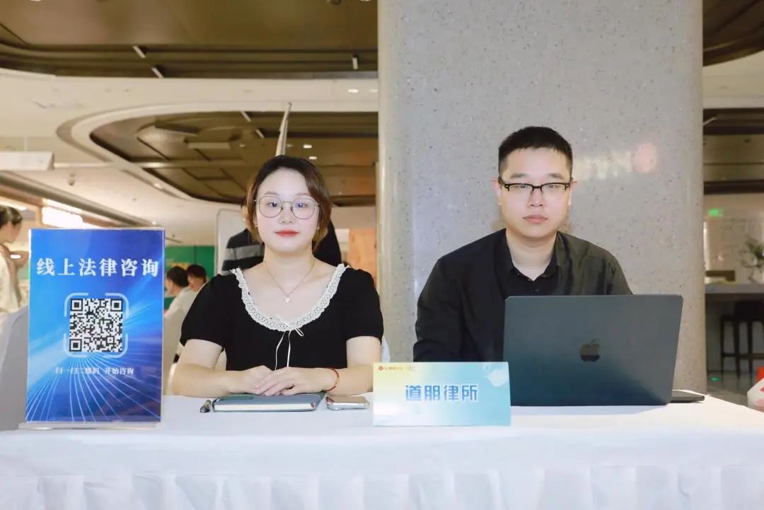 道听丨法治“遮阳伞”暖心护航——道朋党员律师为新就业群体撑起权益晴空(图4)