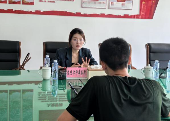 道听丨道朋党支部开展“八一”拥军慰问暨“送法进军营”主题活动(图11)