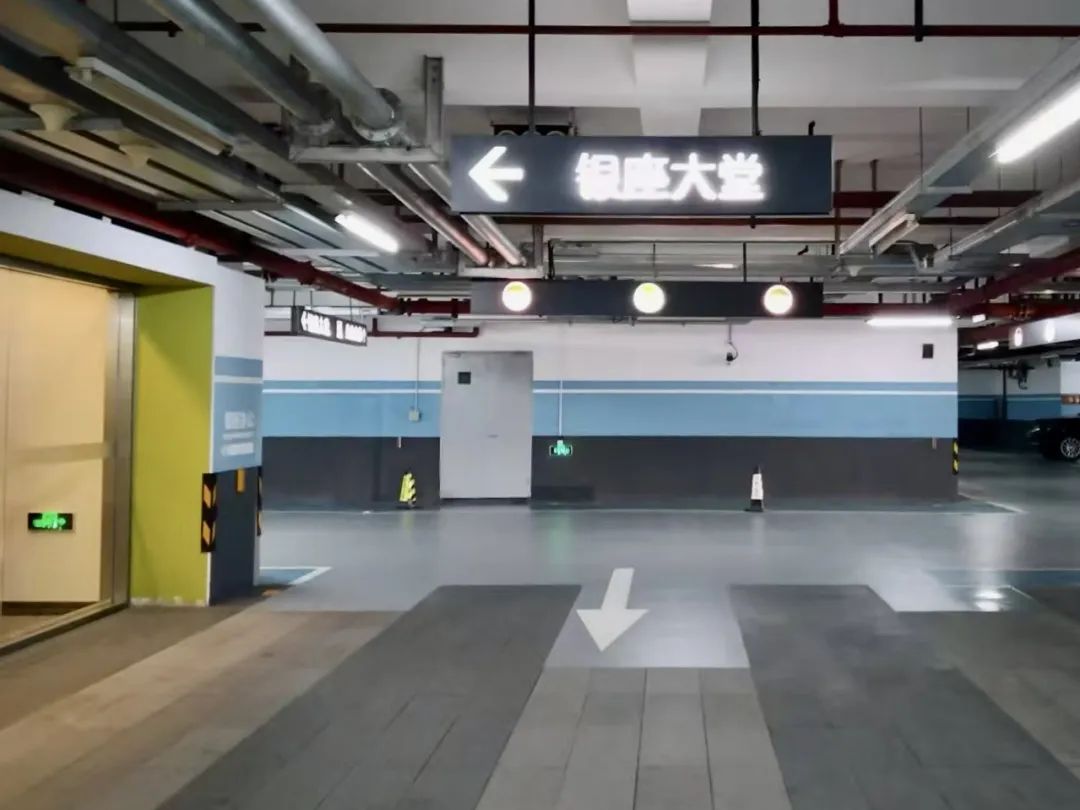 上海道朋律师事务所访客指引 Shanghai Daopeng Law Firm Visitor Guide(图14)