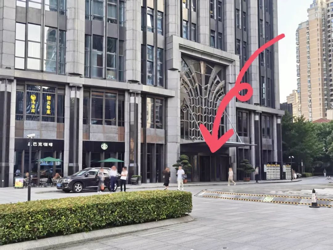 上海道朋律师事务所访客指引 Shanghai Daopeng Law Firm Visitor Guide(图21)