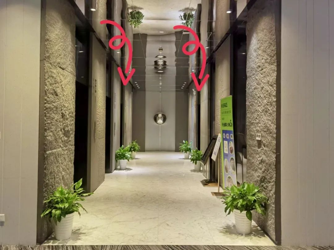 上海道朋律师事务所访客指引 Shanghai Daopeng Law Firm Visitor Guide(图18)