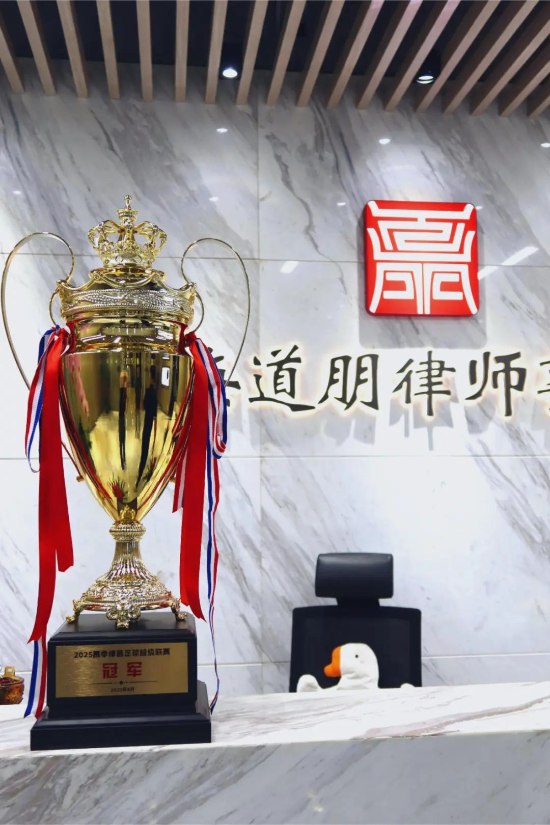 道听丨这就是足球！你怎能不爱足球！(图5)