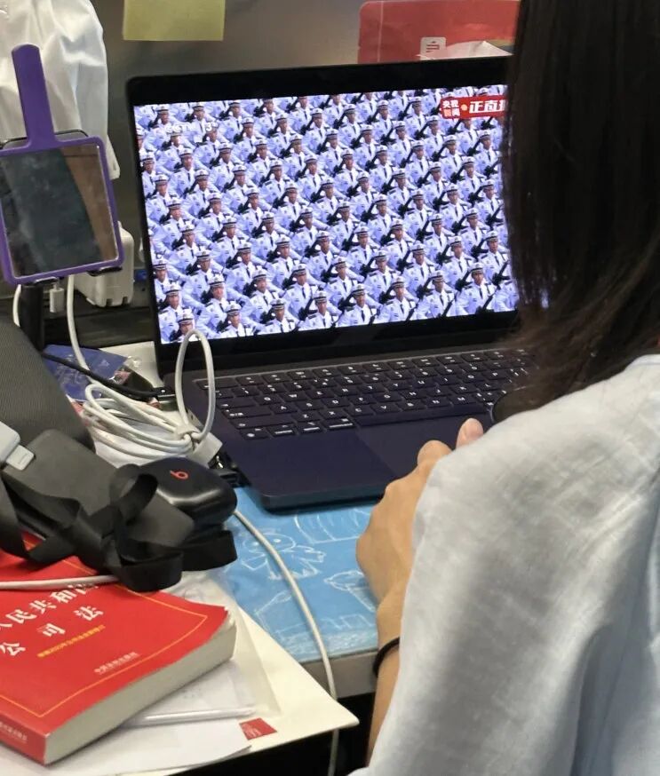 道听丨铭记历史峥嵘岁月 砥砺奋进法治新程——道朋律所集体观看阅兵仪式(图12)