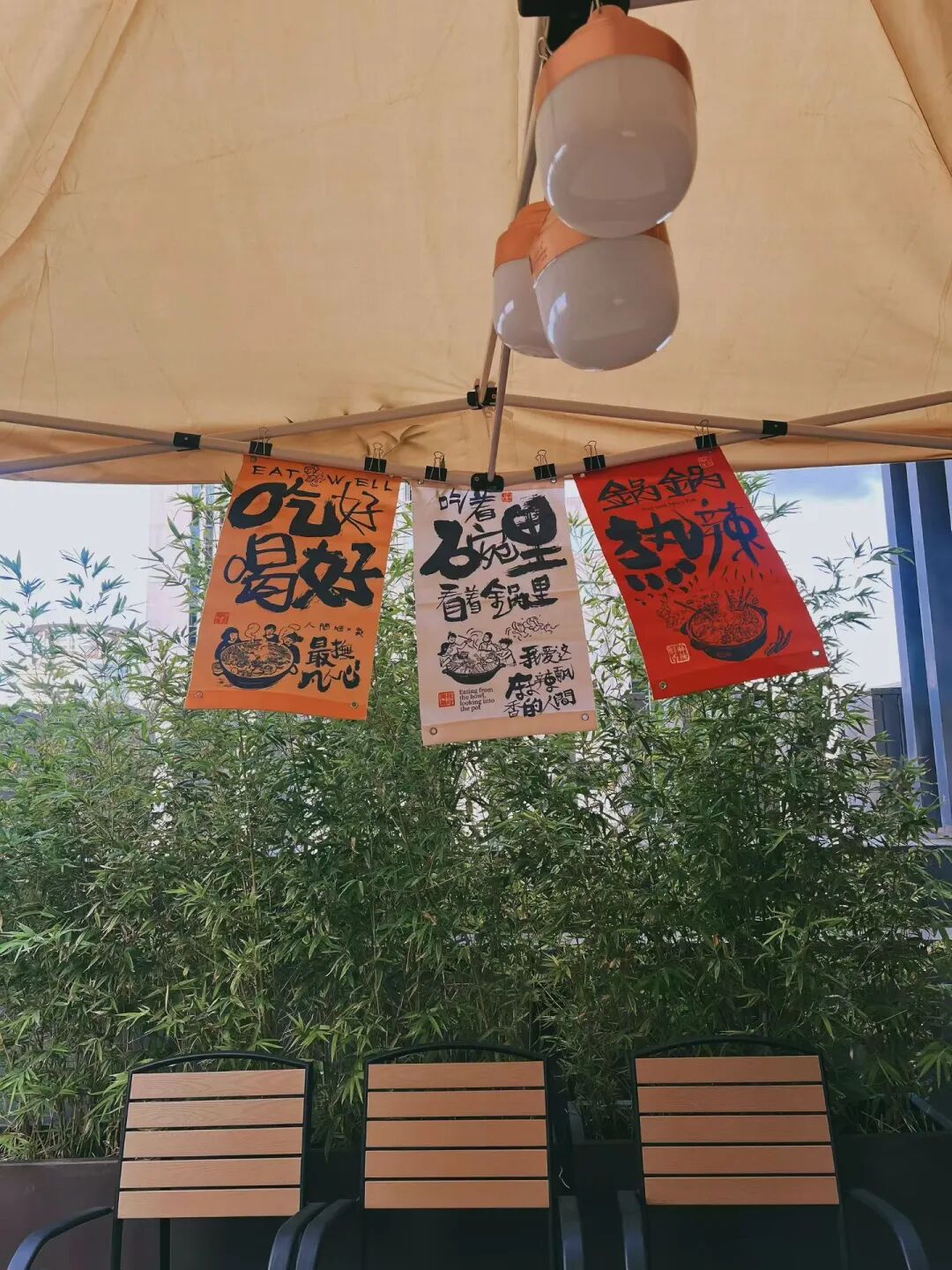 道听丨一口麻辣一口鲜！道朋老火锅治愈所有疲惫(图3)