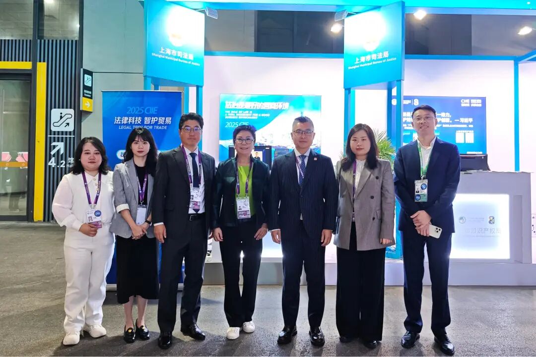 道听丨法治力量助进博，我所杨洁律师尽显服务风采(图3)