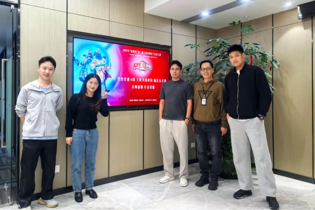 道听丨道朋荣耀队强势晋级32强！2025年“道朋杯”上海律师电子竞技大赛第二周赛况速递(图5)