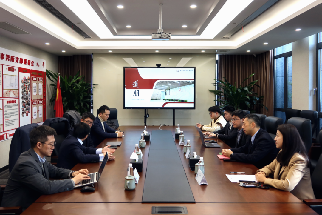道听丨华东理工大学法学院领导一行莅临道朋律所深化交流(图2)