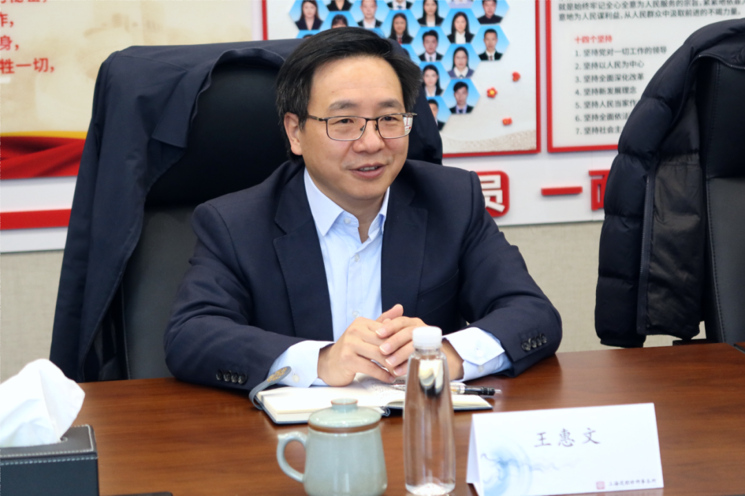 道听丨华东理工大学法学院领导一行莅临道朋律所深化交流(图3)