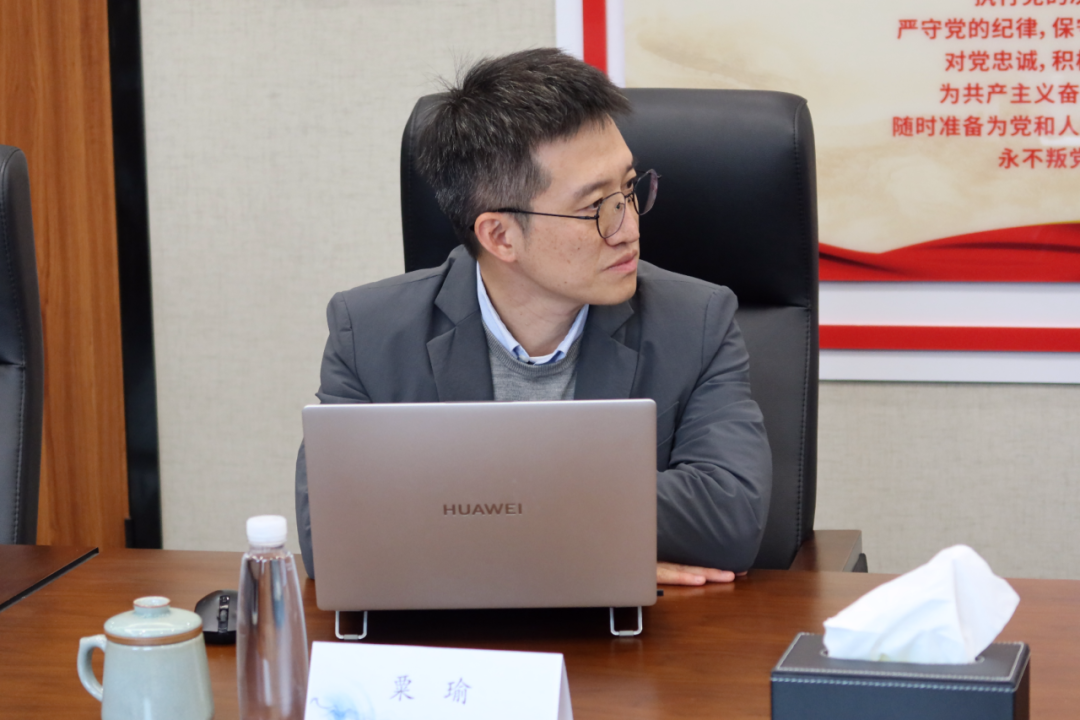 道听丨华东理工大学法学院领导一行莅临道朋律所深化交流(图5)