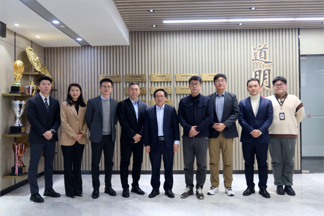 道听丨华东理工大学法学院领导一行莅临道朋律所深化交流(图12)