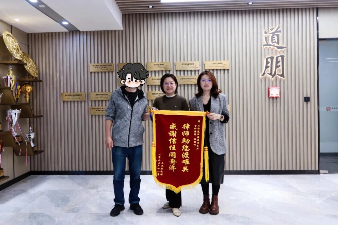 道听丨一份模糊协议背后，我们如何守住亲情与利益？(图2)