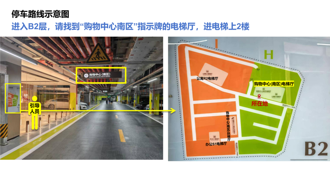 道听丨思辨之锋，竞逐之芒——2025年“道朋杯”第二届上海律师电子竞技大赛法律论坛与淘汰赛热力开启(图13)