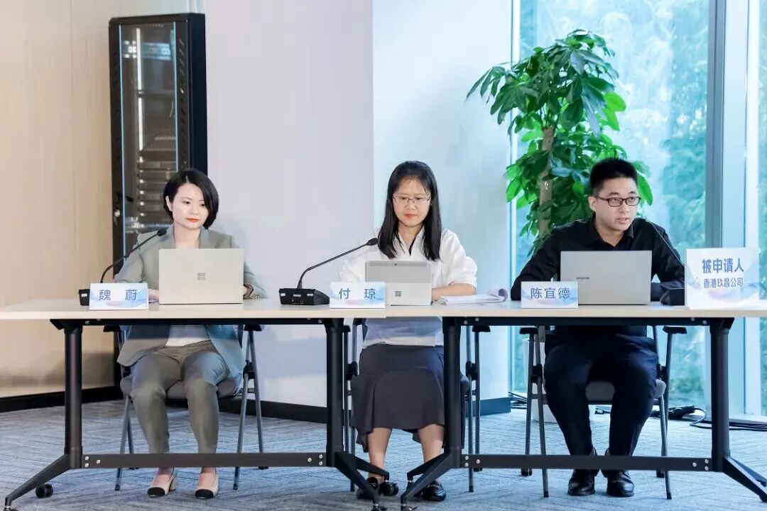 道听丨荣耀道朋！孙剑彬、付琼律师斩获“2025年闵行区律师执业技能大赛”优秀奖(图20)