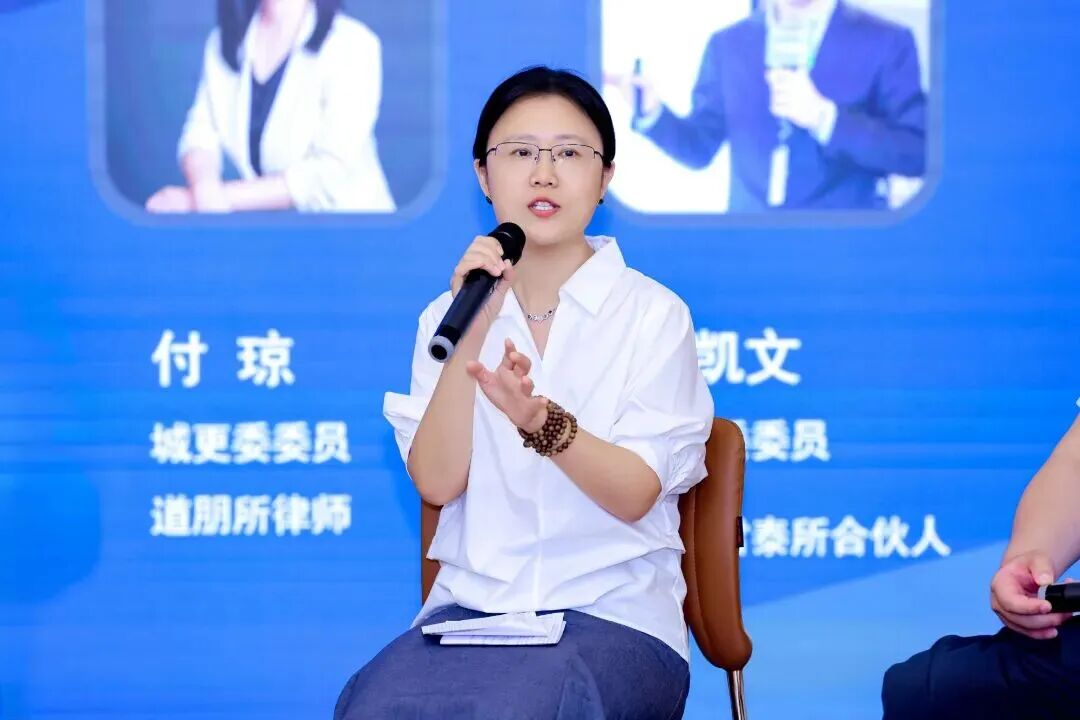 道听丨荣耀道朋！孙剑彬、付琼律师斩获“2025年闵行区律师执业技能大赛”优秀奖(图19)