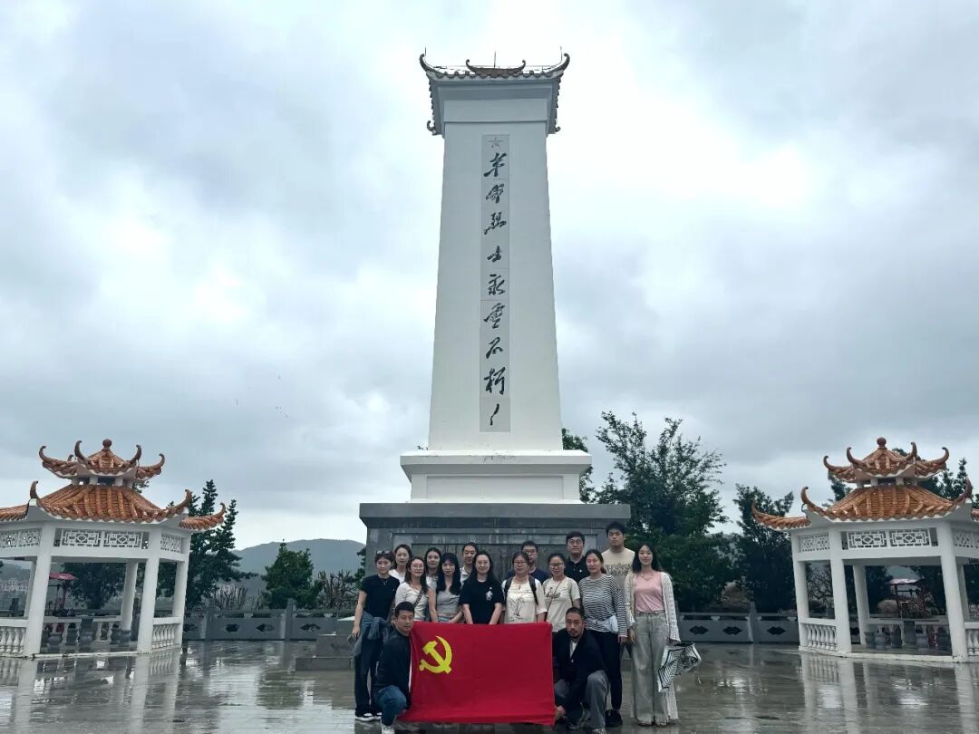 道听丨英烈丰碑映初心 宪法精神铸忠诚——道朋律所党支部开展主题党日活动(图5)