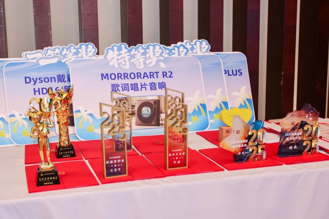 道听丨踏浪寻道 朋心闪耀——道朋暖冬三亚团建之旅(图25)