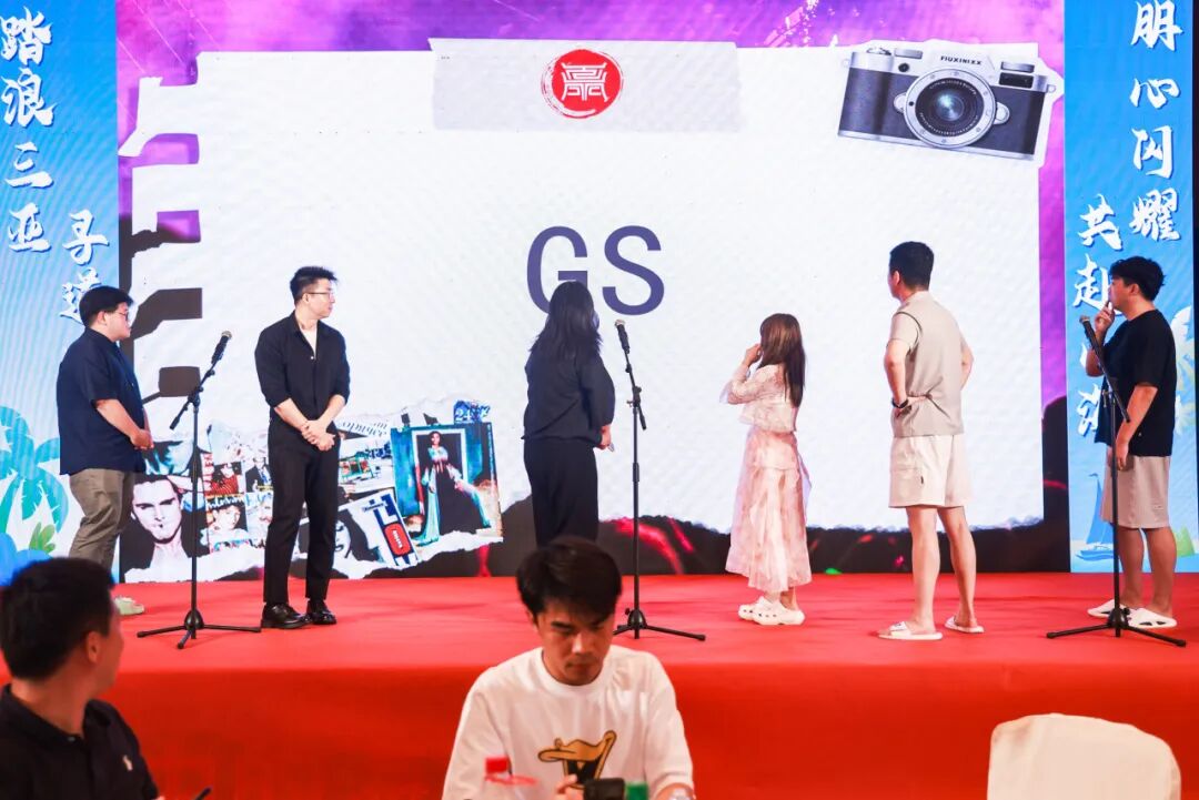 道听丨踏浪寻道 朋心闪耀——道朋暖冬三亚团建之旅(图26)