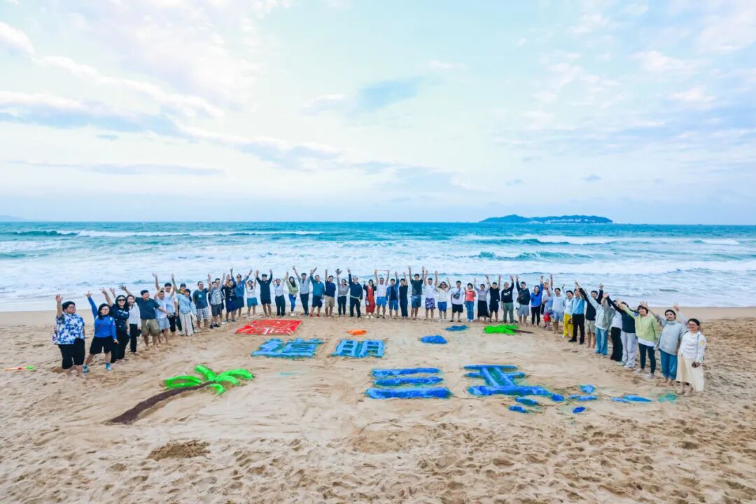 道听丨踏浪寻道 朋心闪耀——道朋暖冬三亚团建之旅(图31)