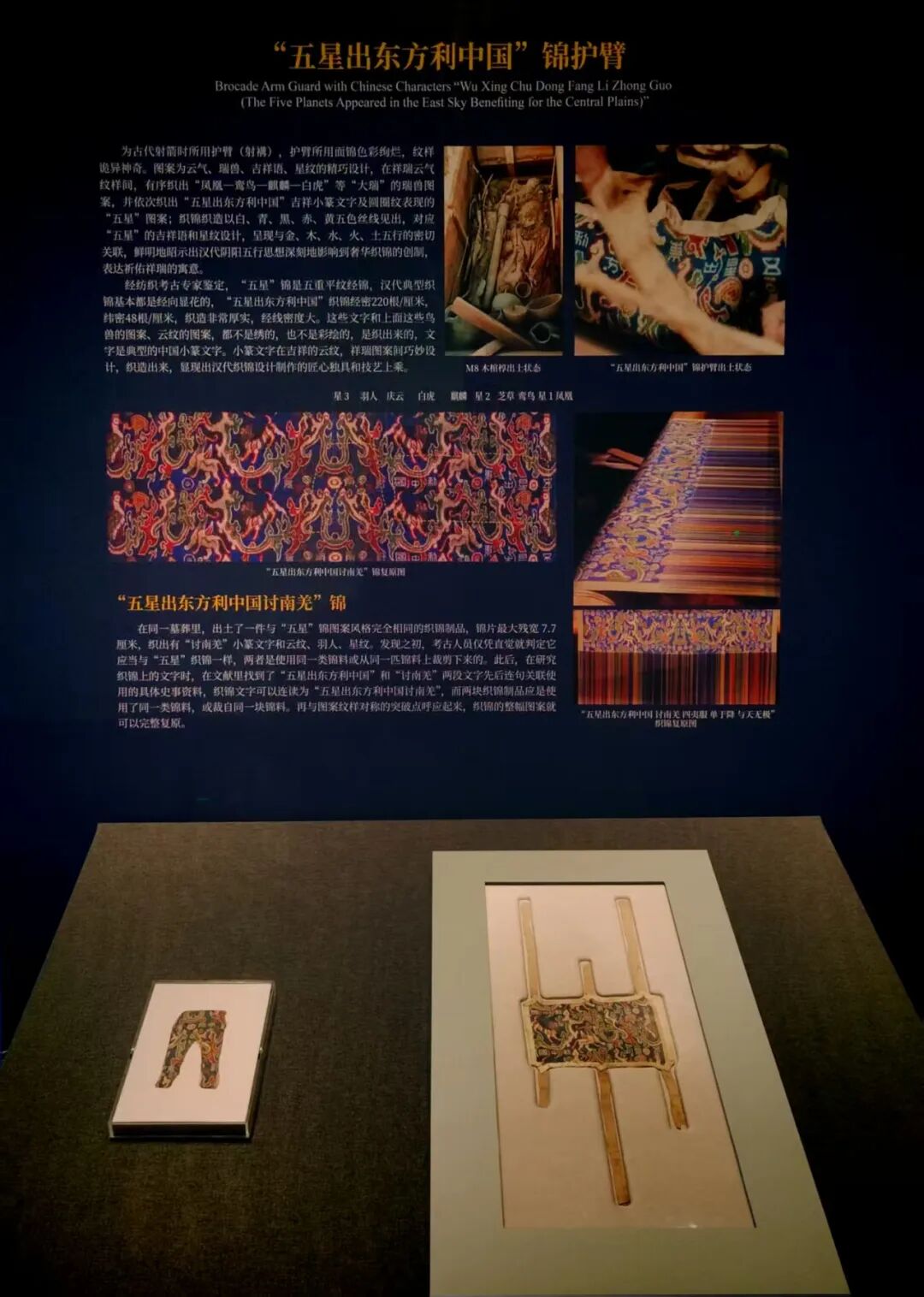 援疆笔记丨第18期：雪色北疆藏烟火—— 十二师五一农场生活手记(图9)