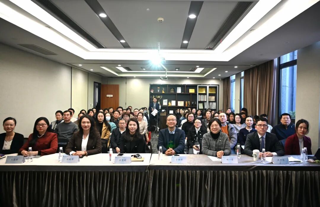 道听丨干货满满！我所“菁英领航计划”首场家事法前沿问题研讨会圆满落幕(图25)