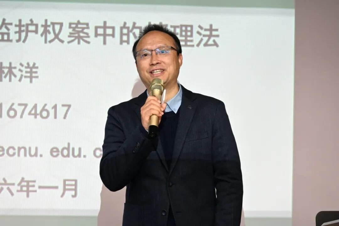 道听丨干货满满！我所“菁英领航计划”首场家事法前沿问题研讨会圆满落幕(图9)