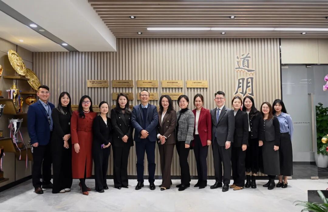 道听丨干货满满！我所“菁英领航计划”首场家事法前沿问题研讨会圆满落幕(图26)