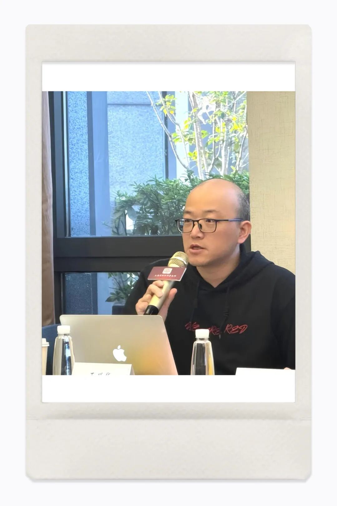 道听丨复盘过往明方向，聚力前行启新程——道朋律所2025年度合伙人会议圆满落幕(图6)