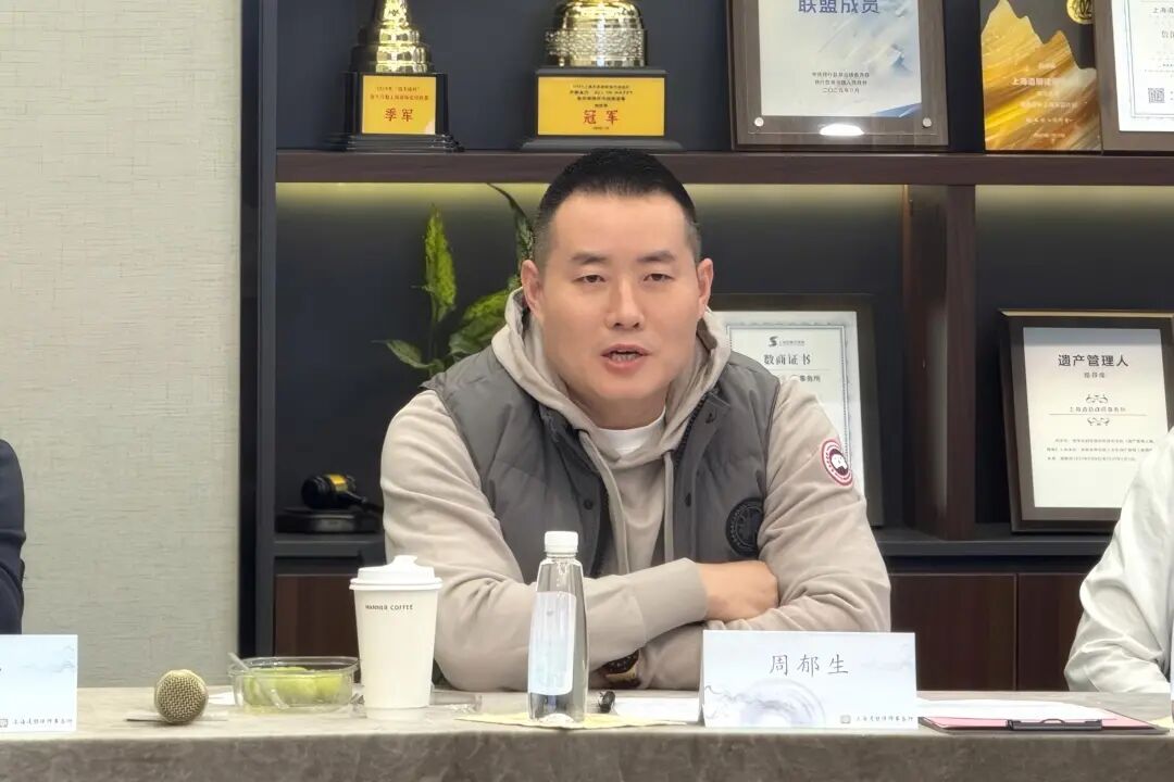 道听丨复盘过往明方向，聚力前行启新程——道朋律所2025年度合伙人会议圆满落幕(图9)