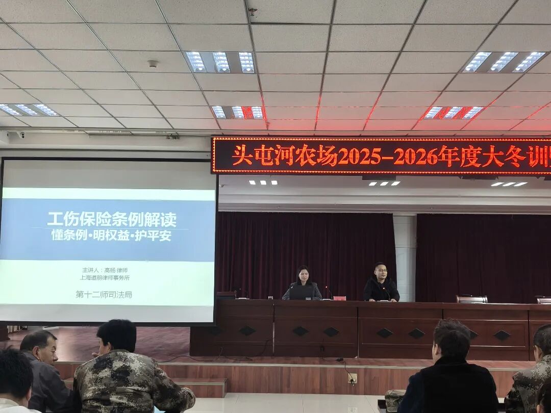 援疆笔记 | 第20期:行走在基层的普法青年(图4) 援疆笔记 | 第20期:行走在基层的普法青年(图4)